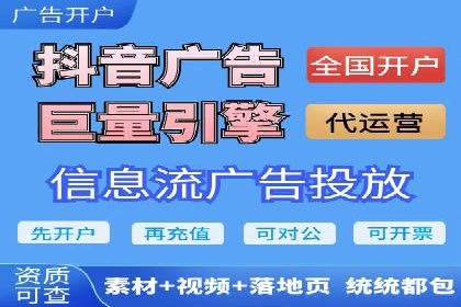 百度搜索推广的创意广告形式及成功案例