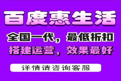 竞价广告开户技巧大揭秘：提升点击率的秘诀